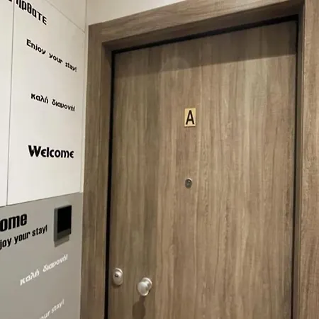 Lk -a- Metro Larissis 6' Walk - Apartment Athens