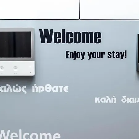 Apartment Lk -a- Metro Larissis 6' Walk - *
